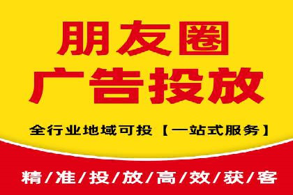 案例解析：百度推广排名提升的实战技巧