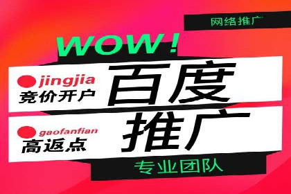 抖音广告投放实战：打造爆款产品攻略！