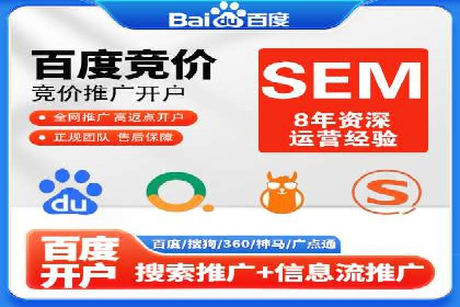 行业前沿：信息流广告在移动应用商店的投放策略