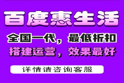 医疗行业如何通过SEM关键词提高患者咨询量