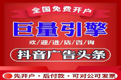 案例解析：SEM优化助力企业品牌建设